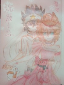 伊甸园入口永久2022年入口