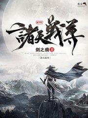 星空传媒在线免费看